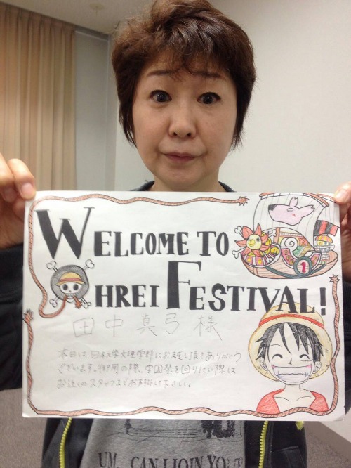 日大の、文化祭_a0163623_23262590.jpg