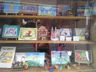 海辺の絵本屋_c0025724_21205522.jpg