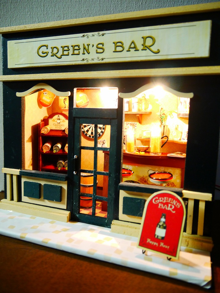 Green\'s Bar_b0113231_63618100.jpg