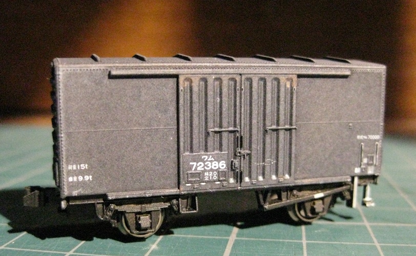 お手軽な貨車 弄り (トラにカバー)_b0128336_11253578.jpg