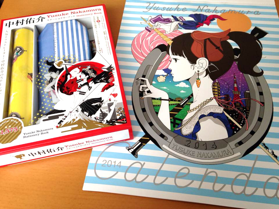 中村佑介サイン会スケジュール_b0102637_218084.jpg