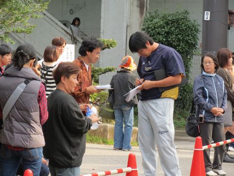 e0060041_7351276.jpg
