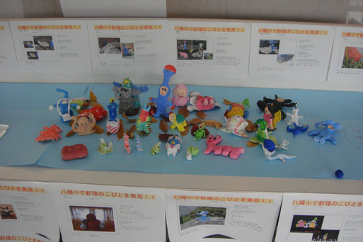 アートコンペ2013 大賞が決まりました。_e0226943_09391.jpg