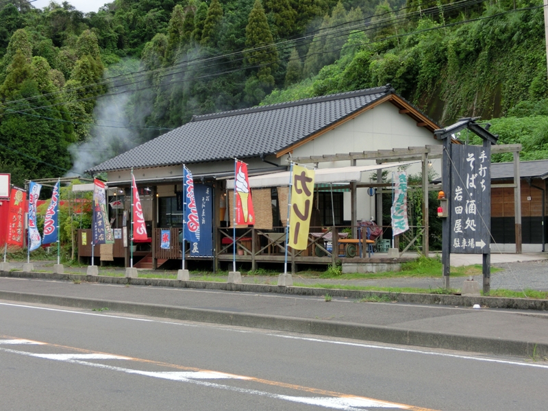 d0274344_34448.jpg