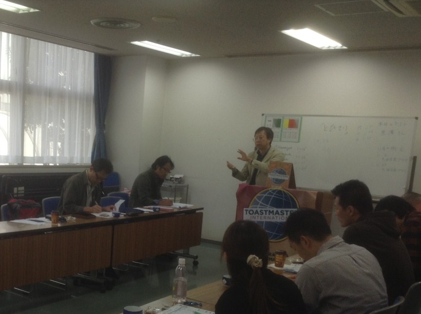 第104回例会(10月29日)報告_b0160959_1331012.jpg