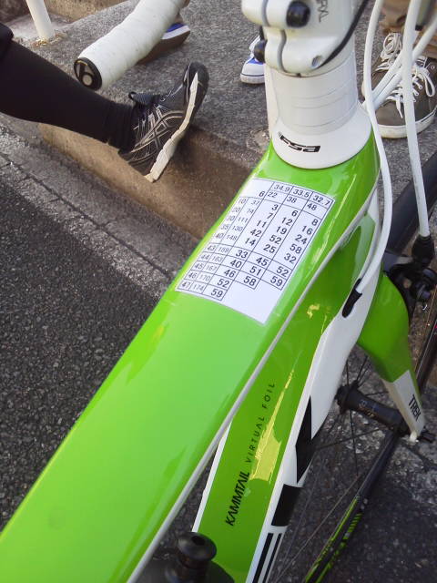 c0214359_23512046.jpg
