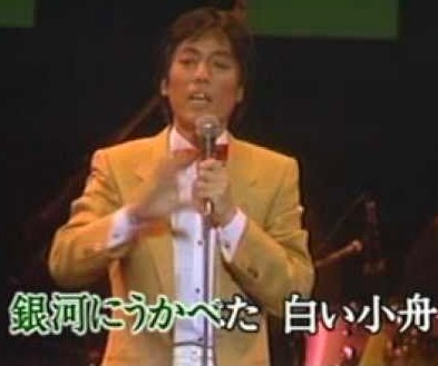 ザ・タイガース再結成ライブ : 友へのたより