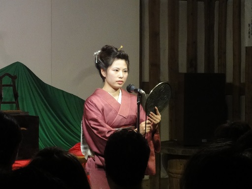 北条芸者ロマン顛末_b0124462_691770.jpg