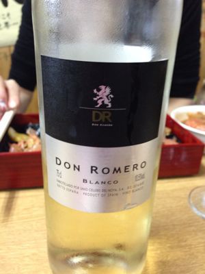 大人の遠足 2013秋 和歌山・加太_f0134268_16451630.jpg