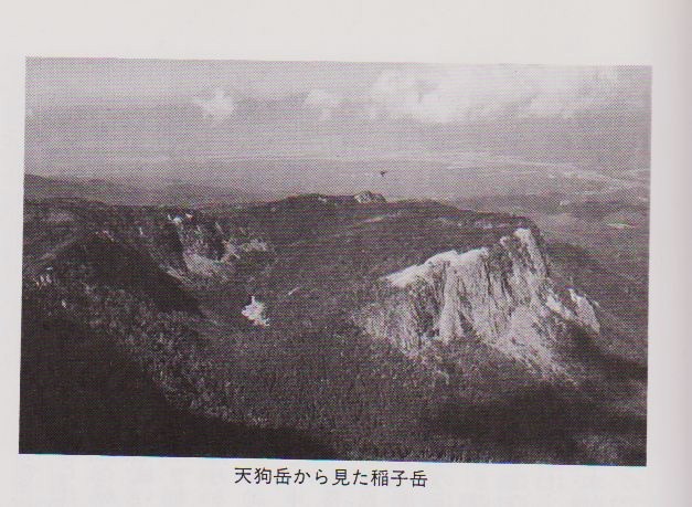 ニュウと稲子岳は二重山稜だった ときどき軽井沢 ニュウと稲子岳は二重山稜だった ときどき軽井沢