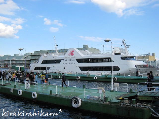 祝！結婚１０周年記念 横浜の旅②　山下公園　_e0173670_8352512.jpg