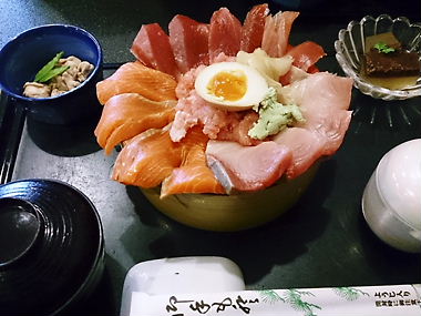 てんこ盛り 魚心亭 高尾 Engleam Day てんこ盛り 魚心亭 高尾 Engleam Day
