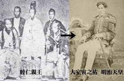 日本征服計画 ijn9266_c0139575_6442243.jpg