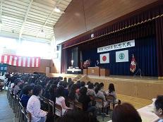 多賀城市立山王小学校140周年記念式典 多賀城市高橋東二区町内会ブログ 多賀城市立山王小学校140周年記念式典 多賀城市高橋東二区町内会ブログ