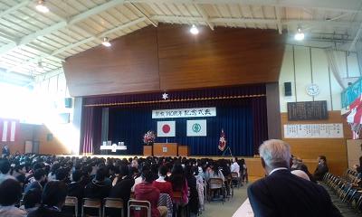 多賀城市立山王小学校１４０周年記念式典_d0261484_19262344.jpg