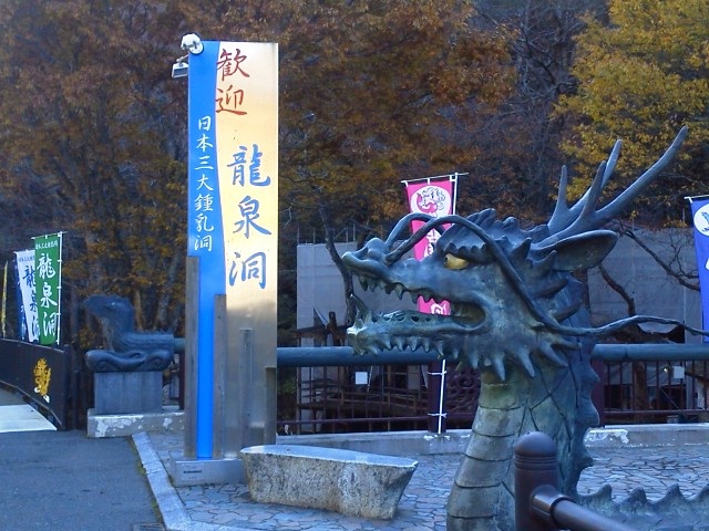 a0086885_17174032.jpg