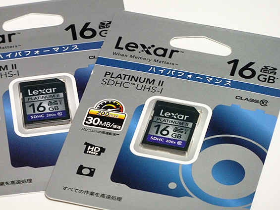 レキサーPLATINUM II_c0030685_0254592.jpg