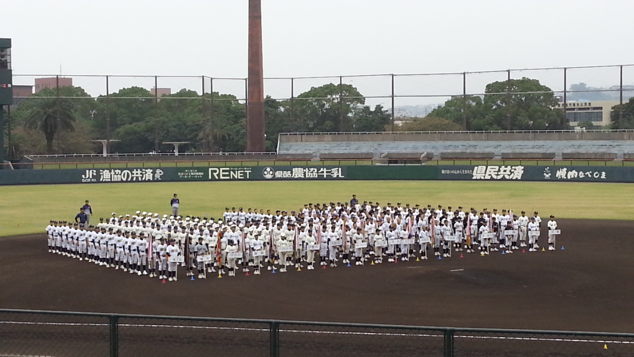 第21回県下中学校秋季選抜野球大会_a0194993_17552647.jpg