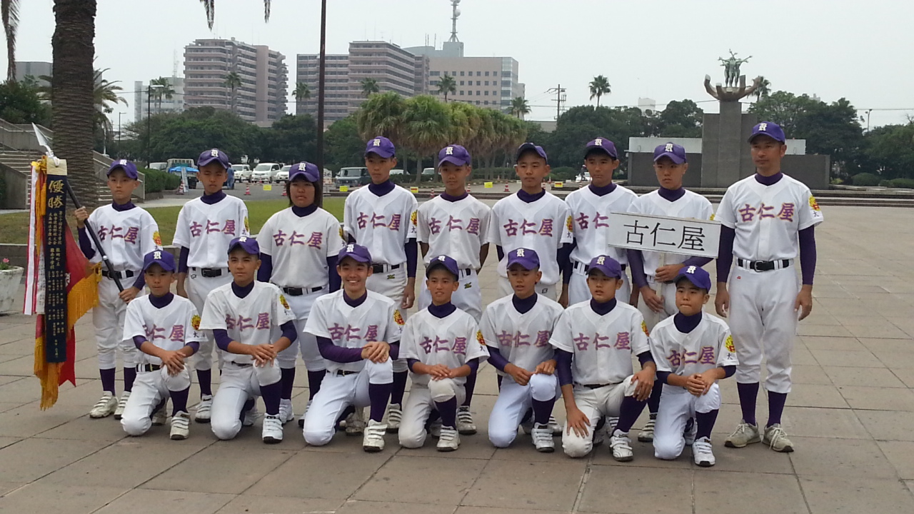 第21回県下中学校秋季選抜野球大会_a0194993_17583591.jpg