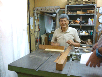 a0220500_175597.gif