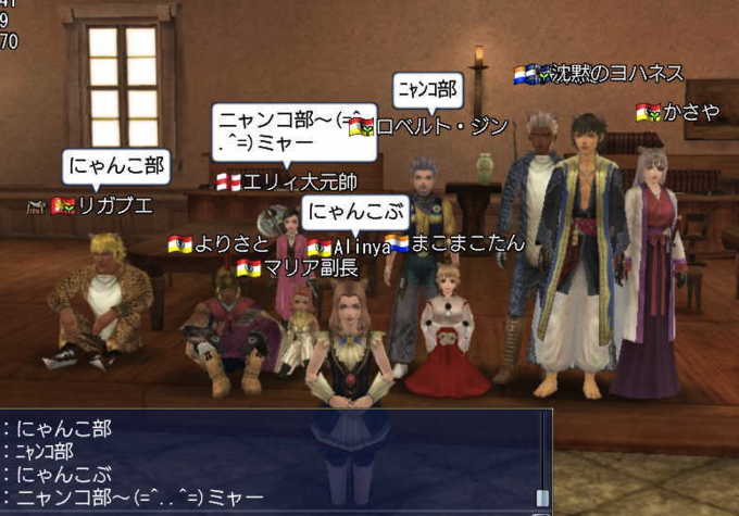 c0242805_186425.png
