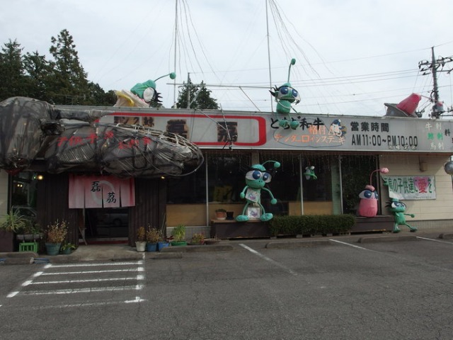 b0301412_8373222.jpg