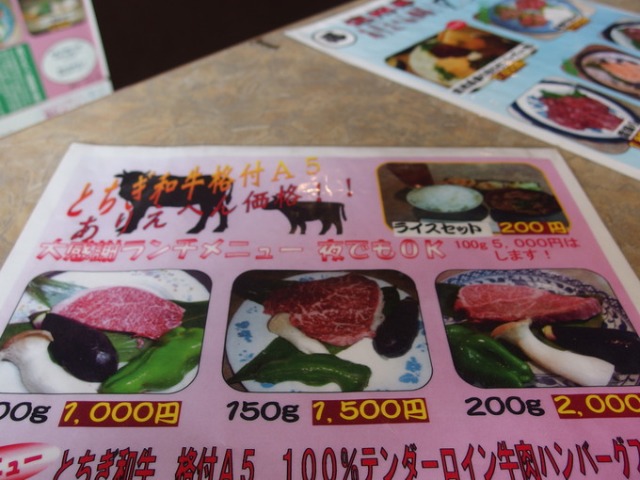 b0301412_8445819.jpg