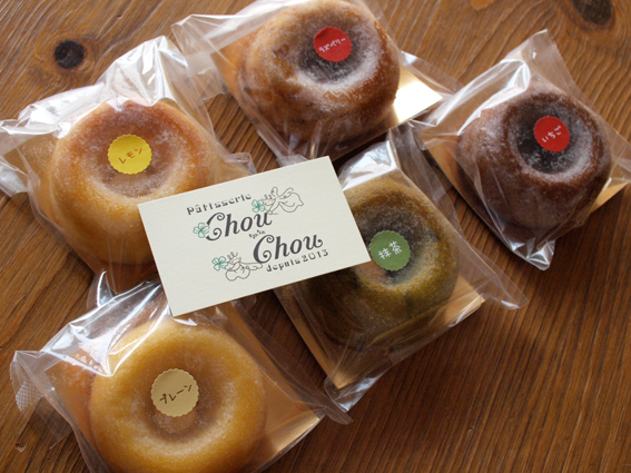 クリスマスケーキのチラシデザイン_d0051613_11413798.jpg