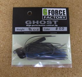 G FORCE FACTORY GHOST 3/8 & 1/2oz 再入荷_a0153216_13535780.jpg