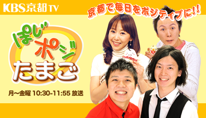 テレビ_c0201116_20351992.png