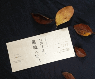 a0251920_154925.gif