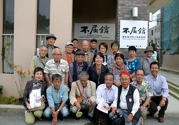 山原友の会、沖縄「不屈館」視察ツアーへ_e0255020_21221853.jpg