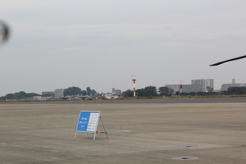 航空祭　vol 2_e0166032_2163117.jpg