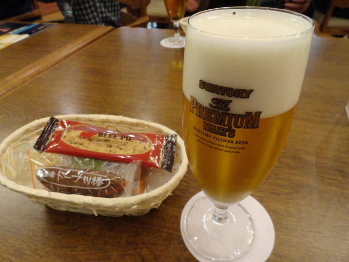f0238932_1015765.jpg