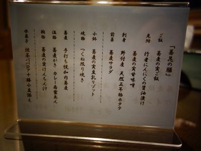b0042334_2322883.jpg