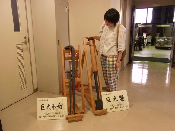c0289939_12125799.jpg