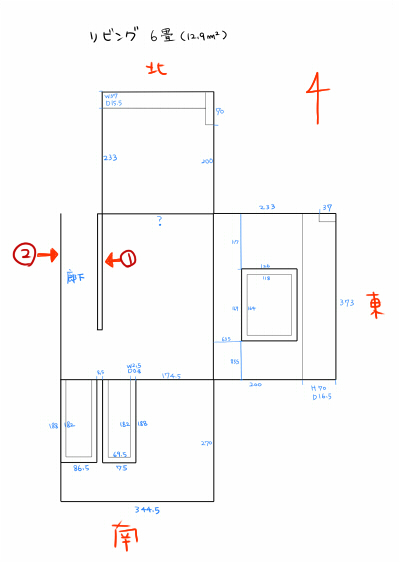 壁紙屋本舗×WALPA　輸入壁紙を使ってお部屋まるごとリフォーム選手権応募_f0300842_22591870.jpg