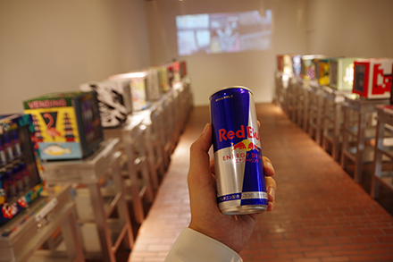 「Red Bull Curates Canvas Cooler」展で翼を授かった_c0060143_22564359.png