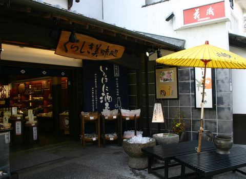 a0232049_223974.jpg