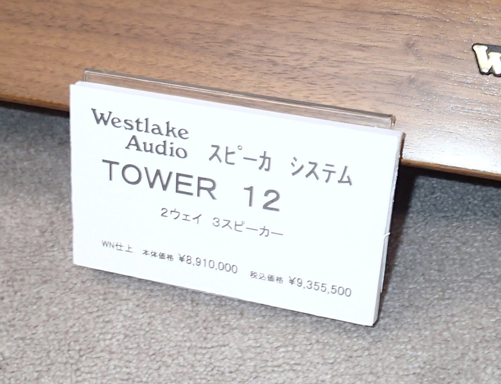 b0262449_2215014.jpg