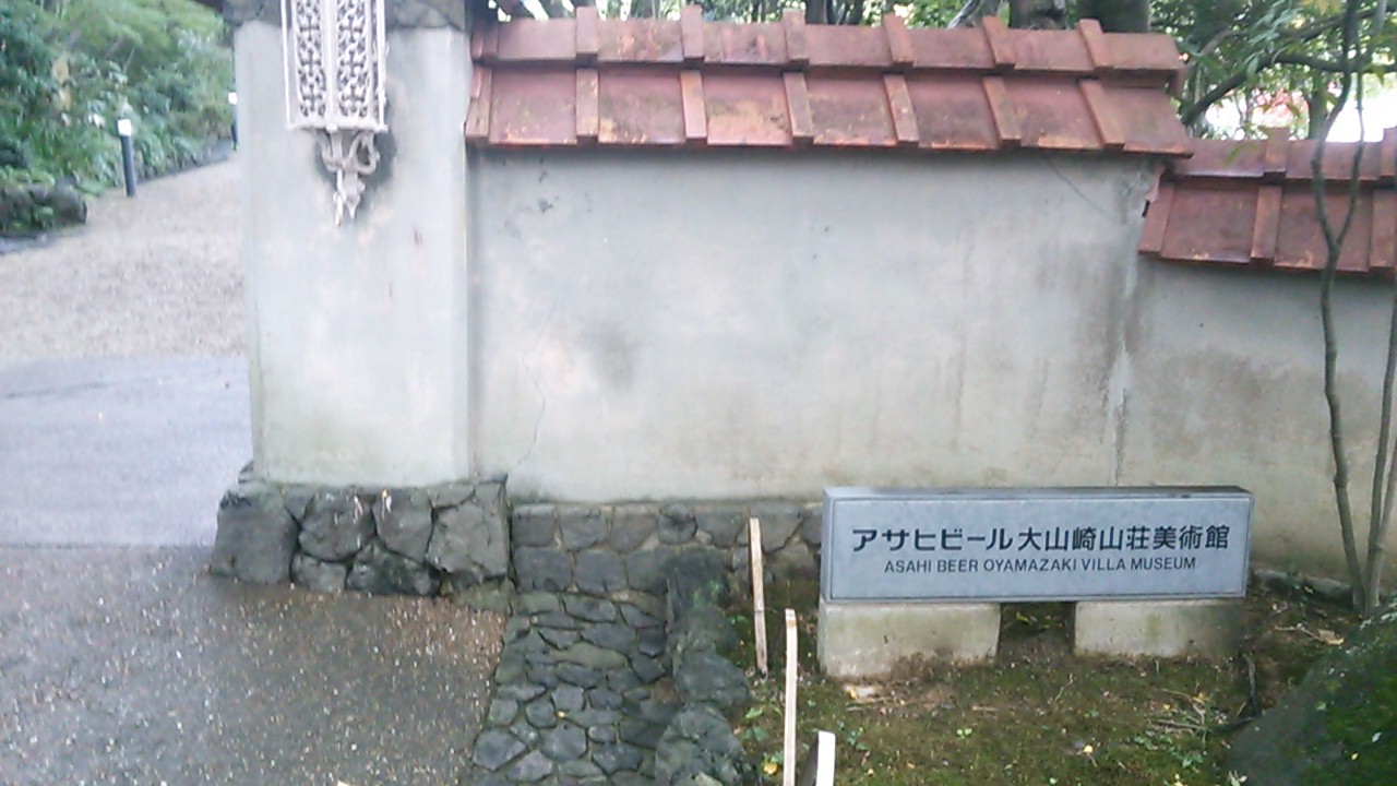 c0073152_2322725.jpg