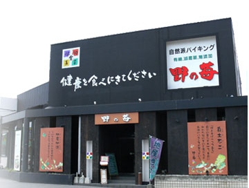 c0074157_22364865.jpg