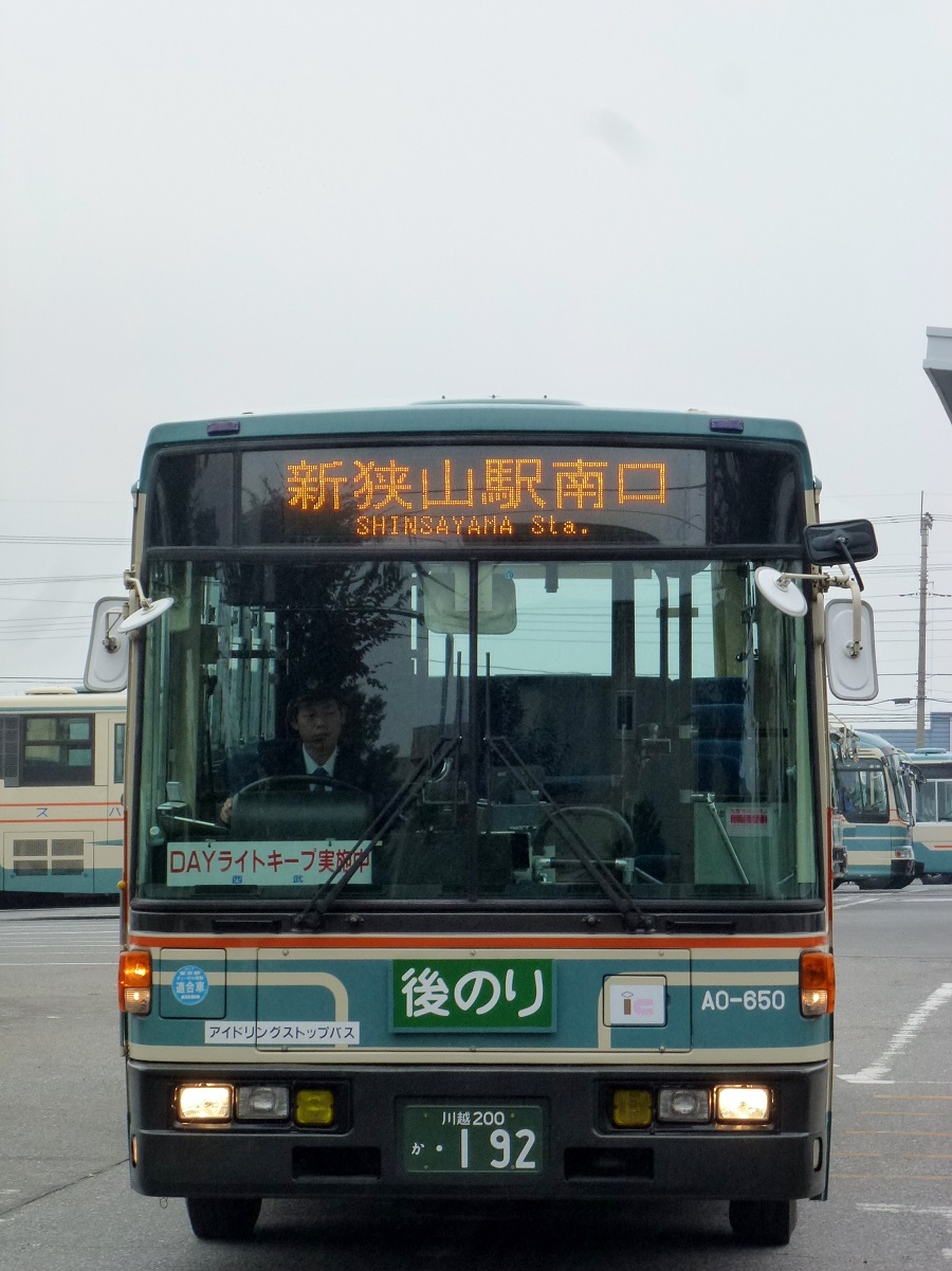 a0278958_2316244.jpg