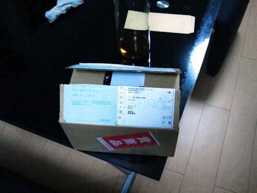 d0166960_20221295.jpg