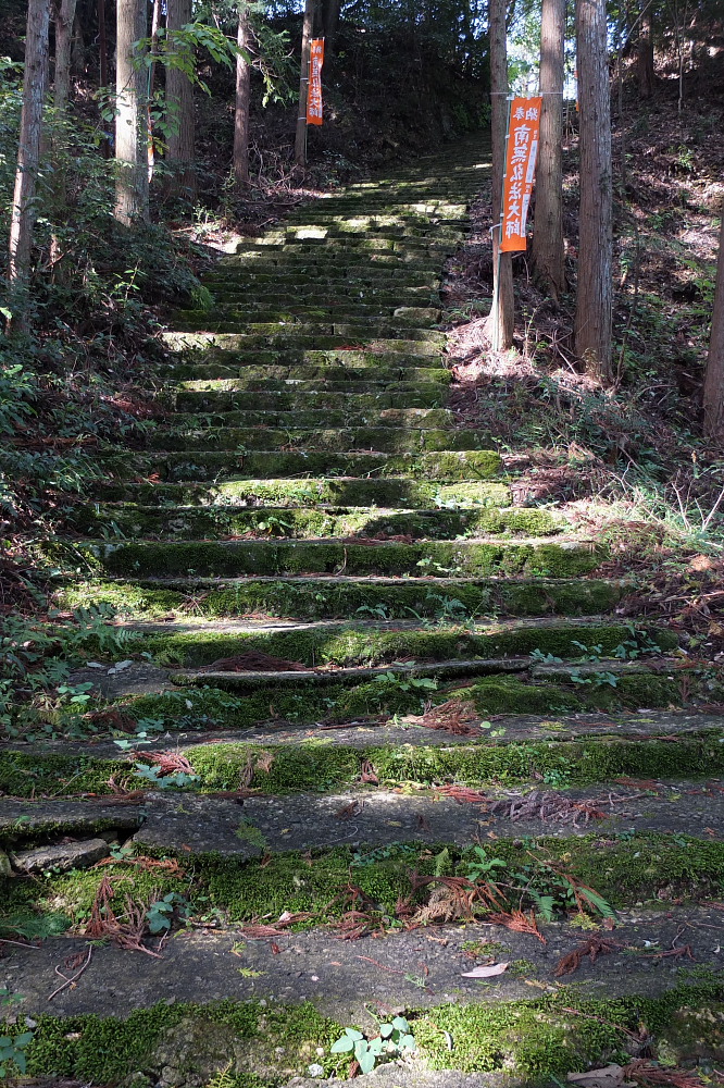 2013年10月27～11月2日 鳳来クライミング_c0127663_14111039.jpg