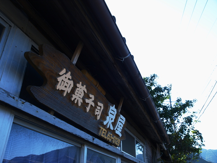 a0260570_11415523.jpg