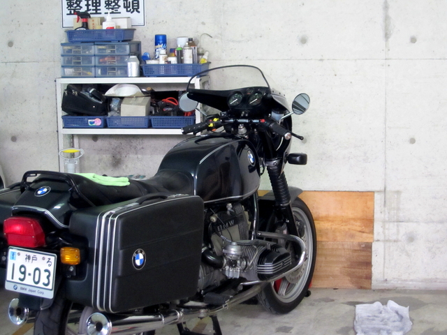 Bmw R80 パンクレポート オートバイ乗りのひとり言