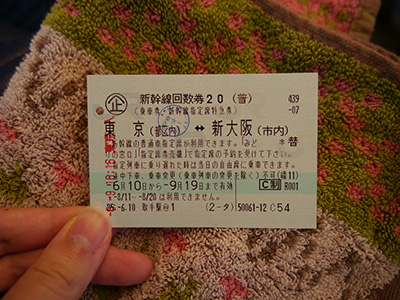 b0218975_57528.jpg