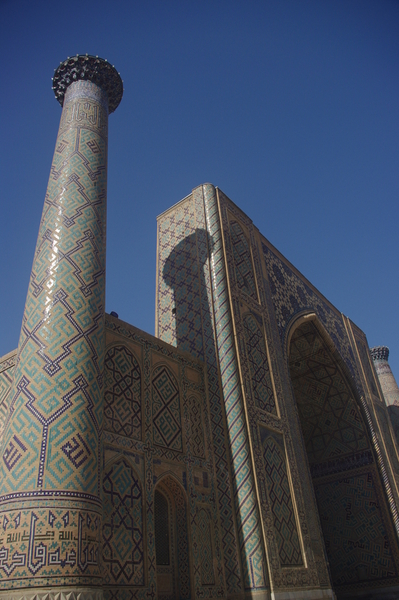 b0183583_2331553.jpg