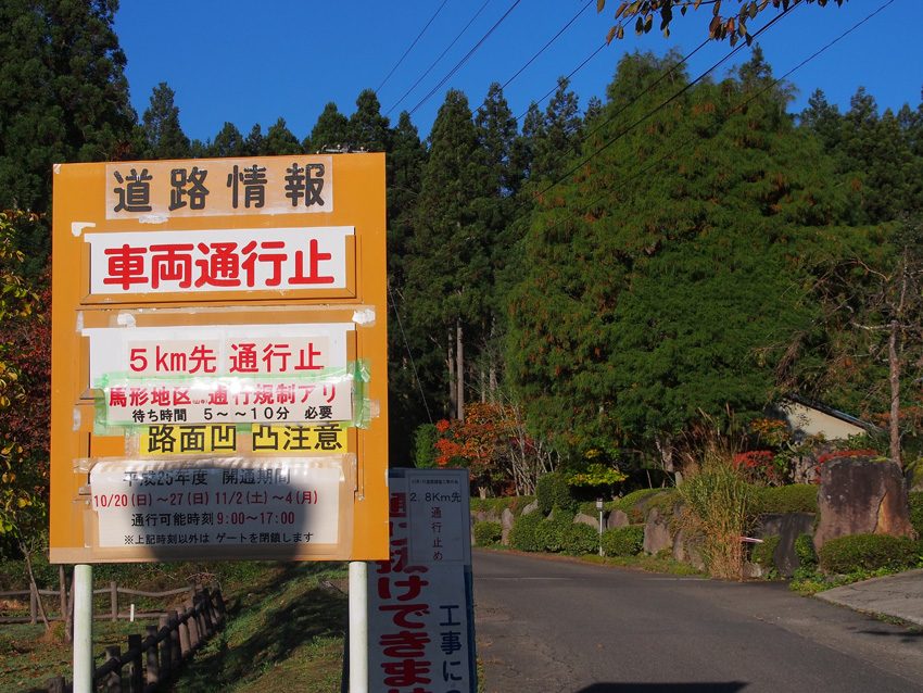 d0244687_10203449.jpg